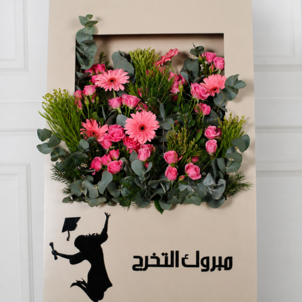 ستاند شباك ورد طبيعي