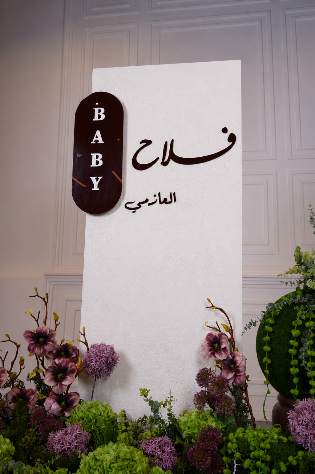 ستاند ورد صناعي
