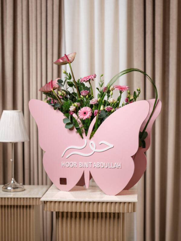 بوكس هدايا الفراشه مواليد